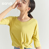 SANDI品牌七分袖罩衫SE19015 商品缩略图3