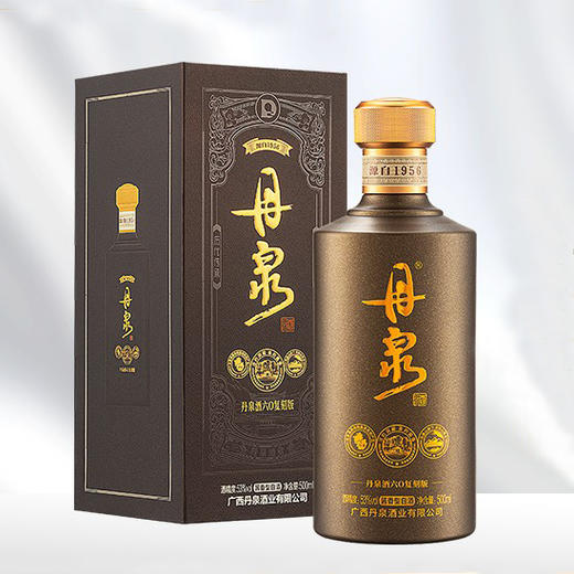 53度丹泉酒六O年代复刻版500ml 单瓶 商品图0