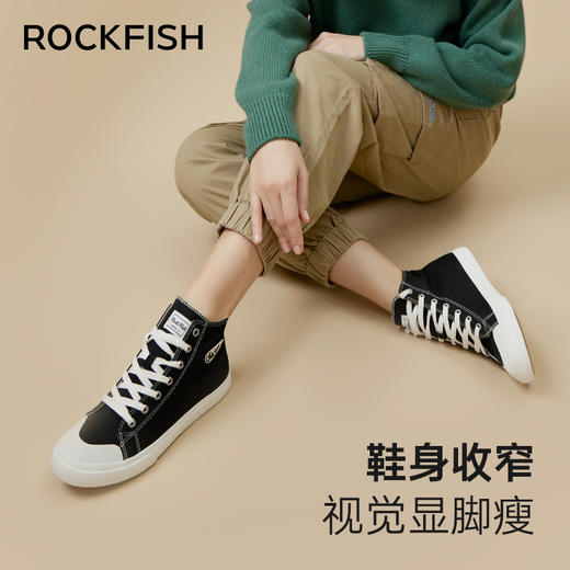 Rockfish 英国746防泼水高帮帆布鞋内增高板鞋运动休闲鞋 商品图5