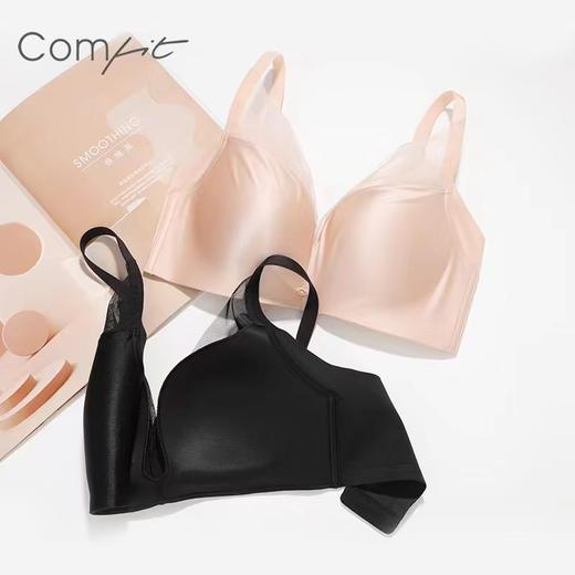 安莉芳Comfit内衣光面无痕收副乳美背中模杯无钢圈文胸CB00091 商品图2