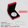 纪念币收藏礼品盒 商品缩略图1