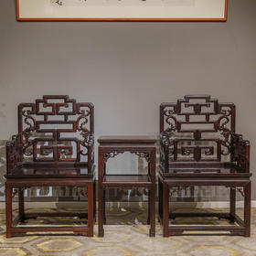 二十世纪 紫檀福寿纹扶手椅成套（两椅一几）