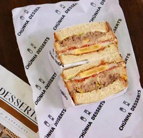 | 金枪鱼玉米三明治 |