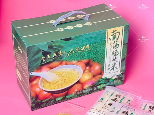 正宗苏州南荡黄种鲜冻鸡头米！鲜嫩软糯Q弹，纯手工选籽剥籽，下单赠送桂花干 商品图10