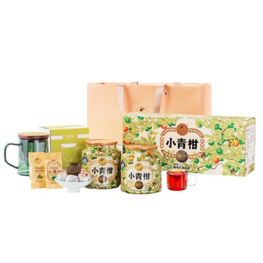 【柑宝专用】澜沧古茶茶妈妈22年+17年新会小青柑陈皮普洱熟茶双罐礼盒装100g 商品图4