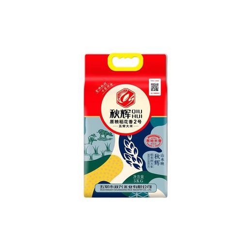 秋辉原粮稻花香大米5kg 商品图0