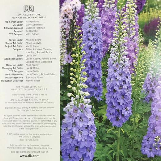 园林植物与花卉 数千幅彩色插图 精装16开 商品图4