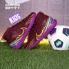 NIKE/耐克 JR SUPERFLY 9 CLUB KM TF 大童刺客15入门级TF足球鞋 姆巴佩配色DO9795694 商品缩略图0