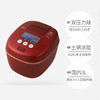 TIGER/虎牌 JPC-G10C/18C 智能压力IH土锅涂层电饭煲3L/5L 商品缩略图1