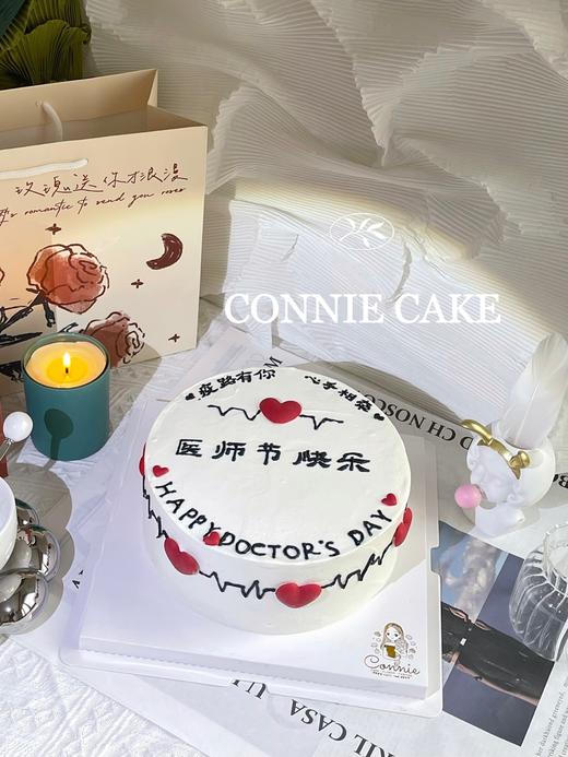 【0976】医师节蛋糕 商品图2