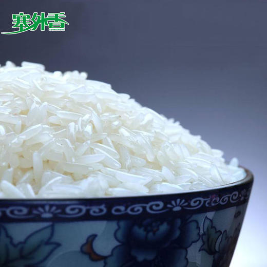 塞外香富硒香米5kg黄河水浇灌蟹田米宁夏大米 商品图4