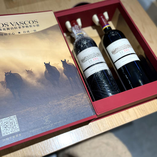 拉菲罗斯柴尔德智利巴斯克十世红葡萄酒 商品图1