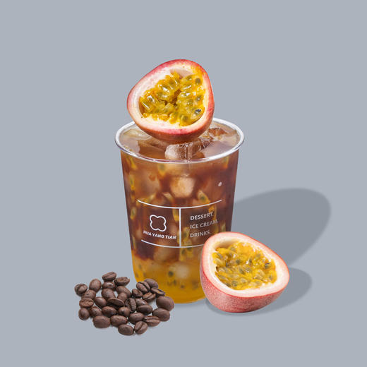 畅饮卡：百香果茶美式·独家创意咖啡系列 商品图2