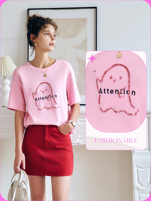 OLrain法式高级穿搭粉色短袖t恤女夏季2022年新款珠片绣宽松上衣 商品图2