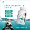 欧米加威特海豹油胶囊 商品缩略图1