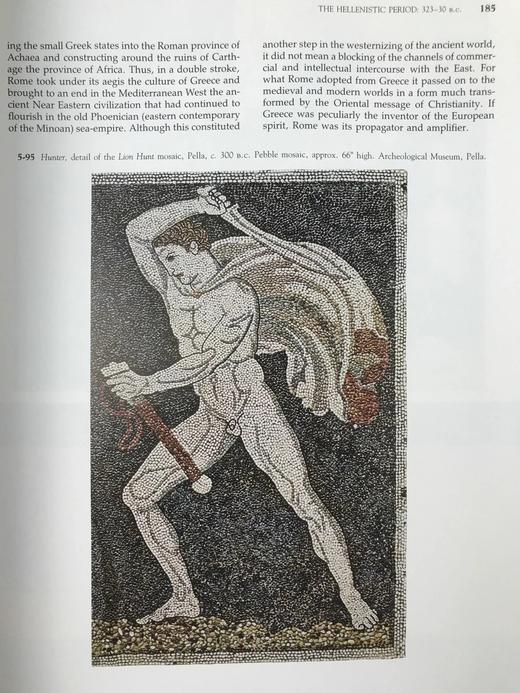 加德纳艺术史（第九版） 千余幅插图 精装厚重大16开 商品图7