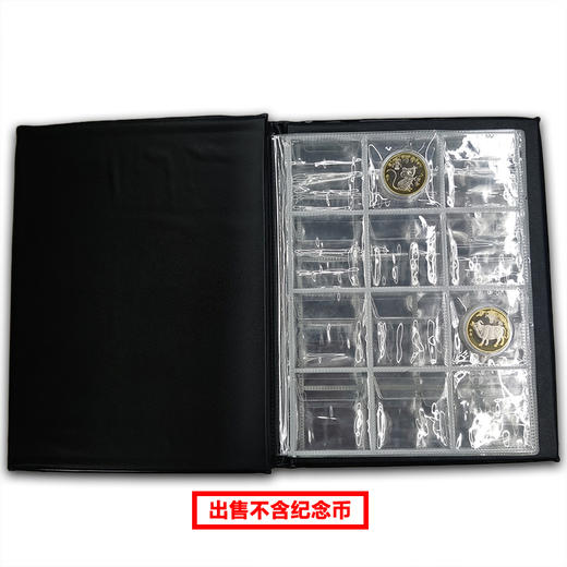 立式钱币收藏册160枚装 商品图3