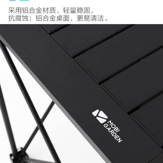 牧高笛山铭折叠铝桌S 商品图2