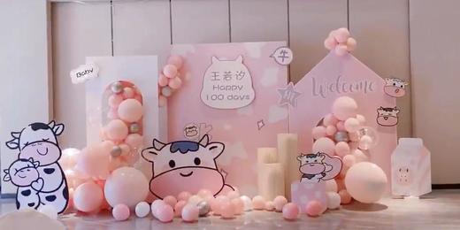 宝宝宴B款 商品图0