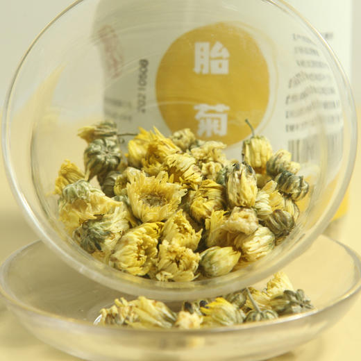 胎菊 产自桐乡，本色宜人，每天好心情 商品图3