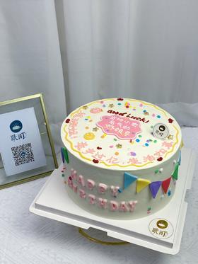 祝XX，资产过亿，生活如意