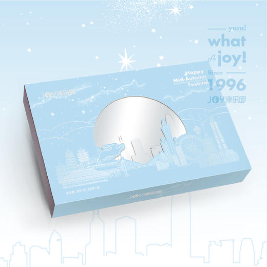 流星海岸 商品图0