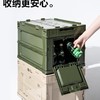 牧高笛折叠收纳箱50L橄榄绿 商品缩略图2