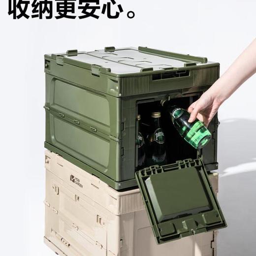 牧高笛折叠收纳箱50L橄榄绿 商品图2