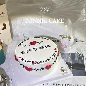 【0976】医师节蛋糕