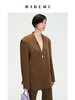 HIDEMI 简约廓形西装三件套西装/马夹/长裤 巧克力棕/黑色 商品缩略图3
