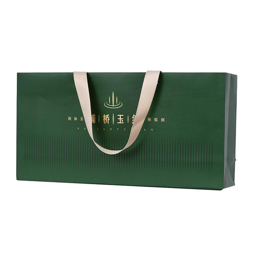 浦桥玉剑有机绿茶250g铁听装（限量版） 商品图6