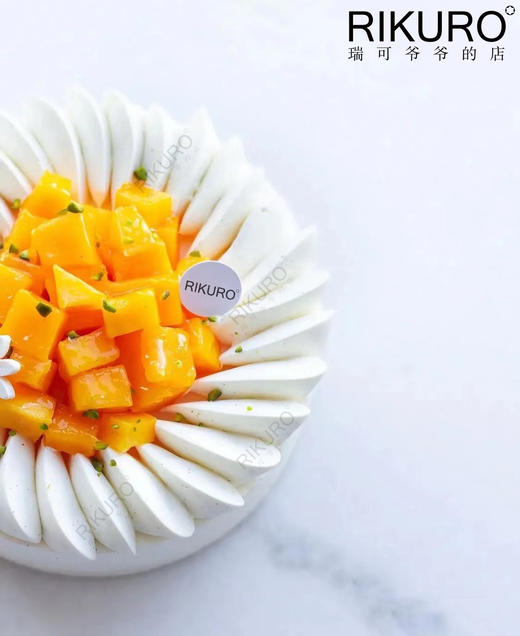 【ins清新鲜果系】奶油蛋糕 商品图3