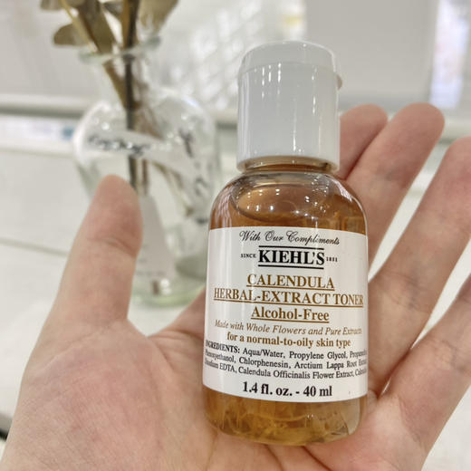 科颜氏金盏花水40ml小样 商品图0