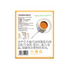 【悦意】植物蛋白红茶固体饮料(植物奶茶/拉茶)210g(30gX7) 商品缩略图7