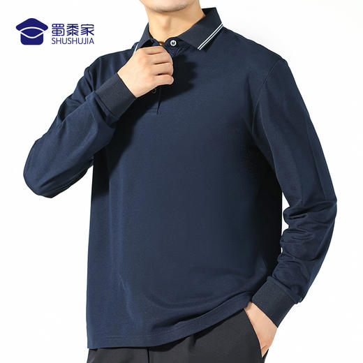 【实付满399送保温杯】【含蚕丝通勤长袖Polo衫】爽滑无痕Polo杉撞色翻领打底杉 商品图4