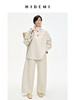 HIDEMI 立领纽扣口袋设计感自然厚款粗亚麻极简套装 上衣/九分裤 米杏色/黑色 商品缩略图6