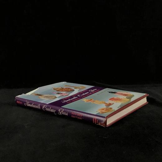 十九世纪玻璃制品的起源于发展 200余幅插图 精装16开 商品图1