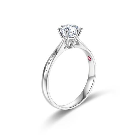 牵手一生18K金钻戒定制【戒托】DR0007 商品图0