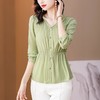 薄荷绿V领衬衫女收腰显瘦新款法式长袖衬衣设计感早秋上衣KQLB41N3936 商品缩略图2