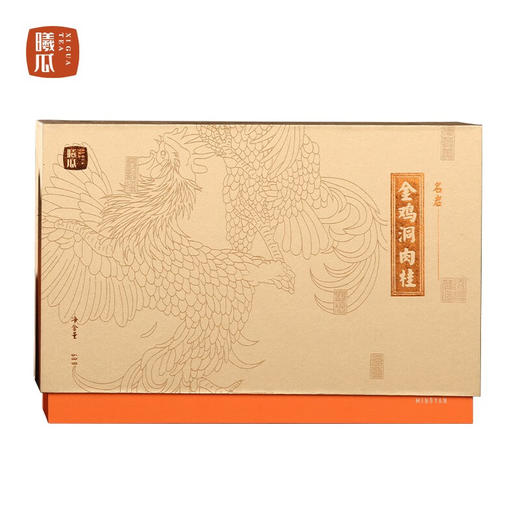 曦瓜 名岩 金鸡洞 肉桂  核心山场 正岩 武夷岩茶 68g 商品图4