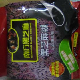 南方黑芝麻糊560g 无添加蔗糖