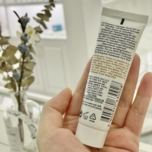 科颜氏金盏花洗面奶小样30ml 商品图1