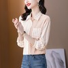港风撞色条纹衬衫女独特别致春秋装新款气质长袖设计感衬衣KQLB41N3935 商品缩略图2