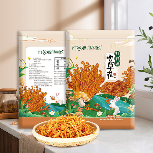 打谷塬虫草花60克袋装 商品图0