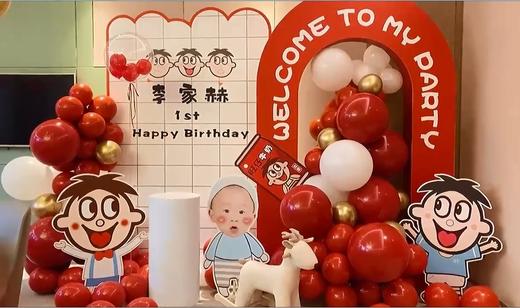 宝宝宴C款 商品图0