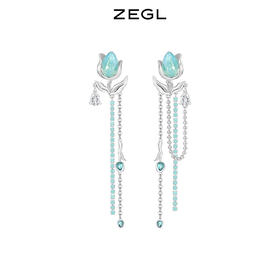ZEGL设计师郁郁青葱系列郁金香流苏耳环女长款新中式耳钉银针耳饰