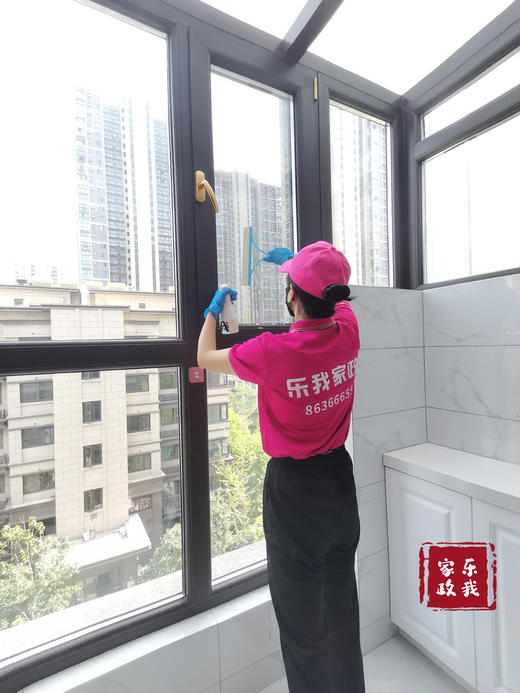 全屋清洁（含擦窗） 商品图1