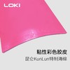 LOKI 雷神 锐龙3彩色 RXTON Ⅲ 乒乓球反胶套胶 国球汇 商品缩略图2