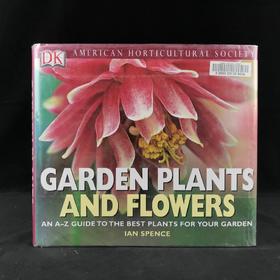 园林植物与花卉 数千幅彩色插图 精装16开