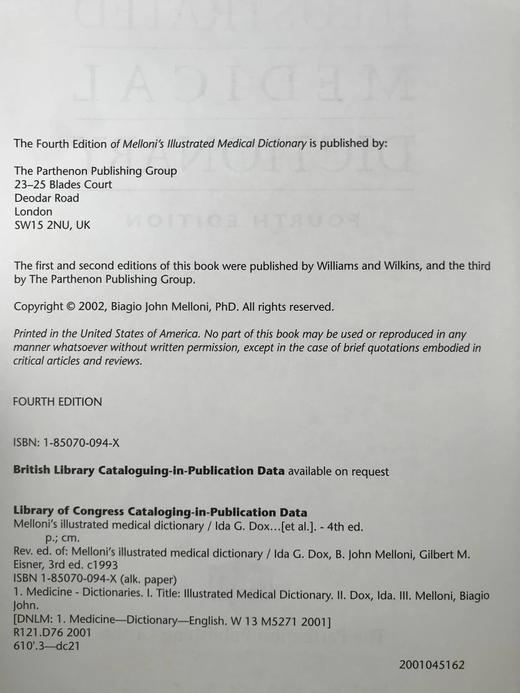 梅洛尼图解医学辞典 数千幅插图 精装16开 商品图3